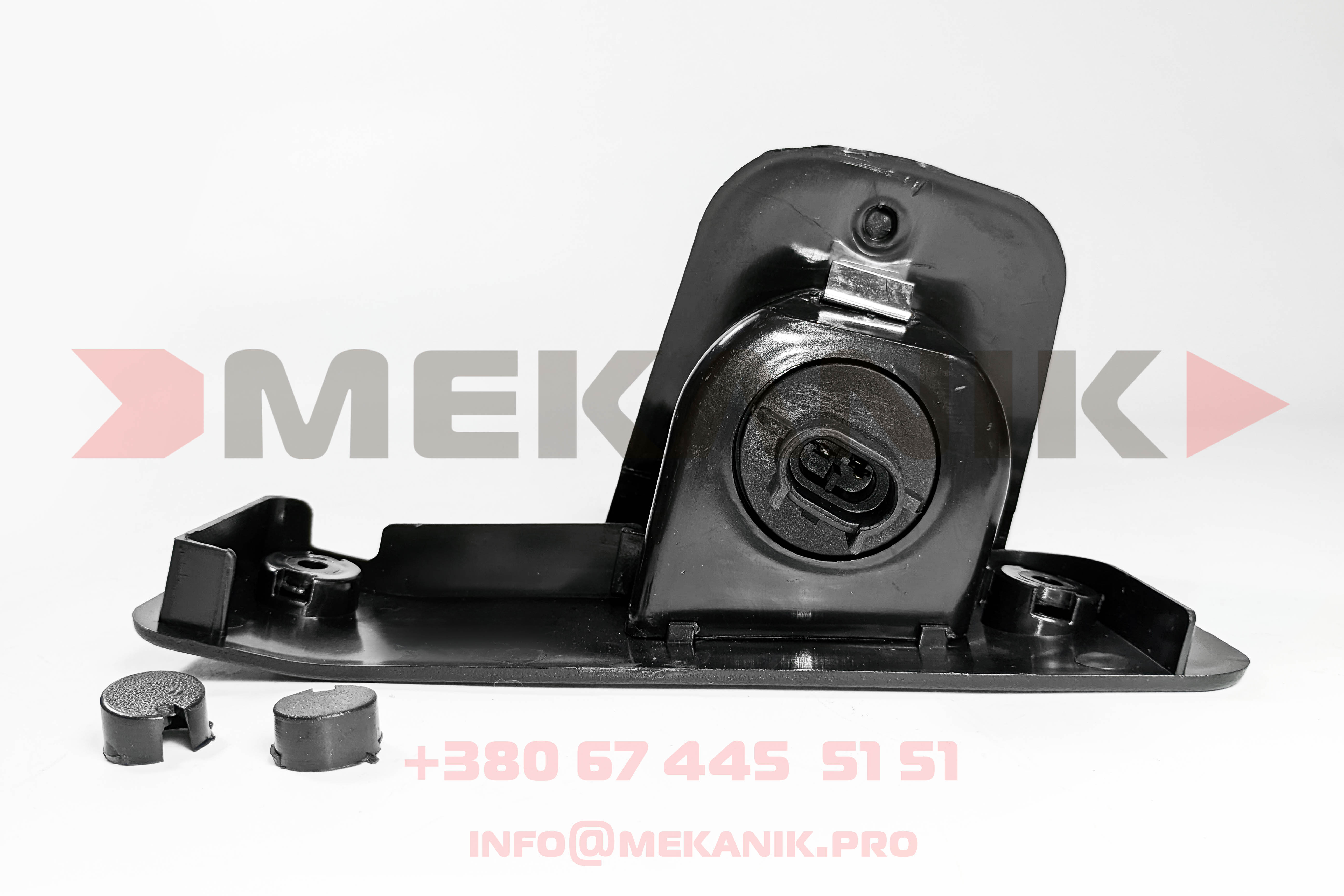 MKA 7323759 MEKANIK